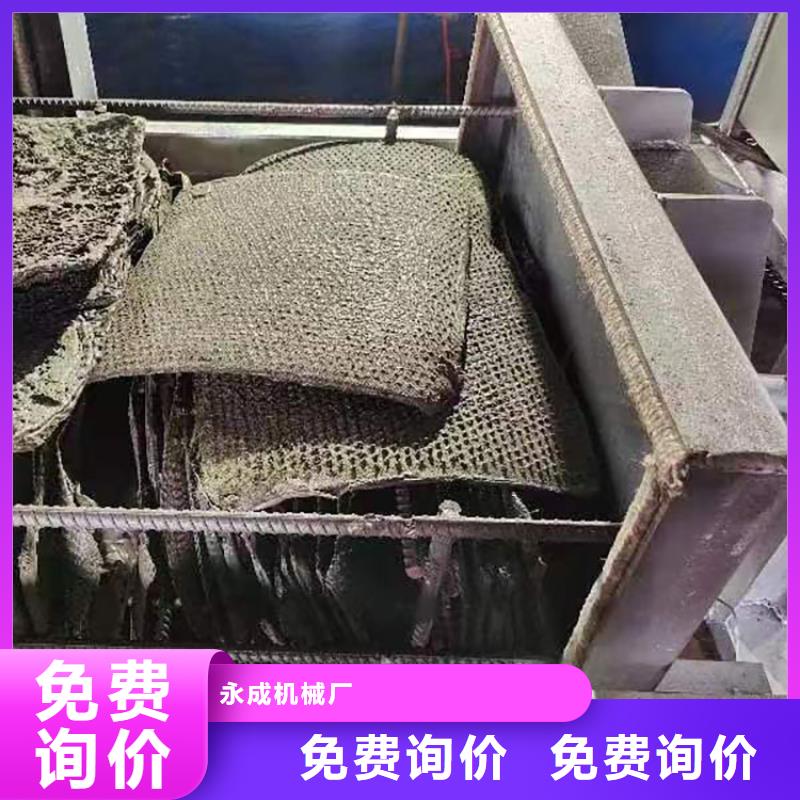烧网炉袋口扎花机库存充足