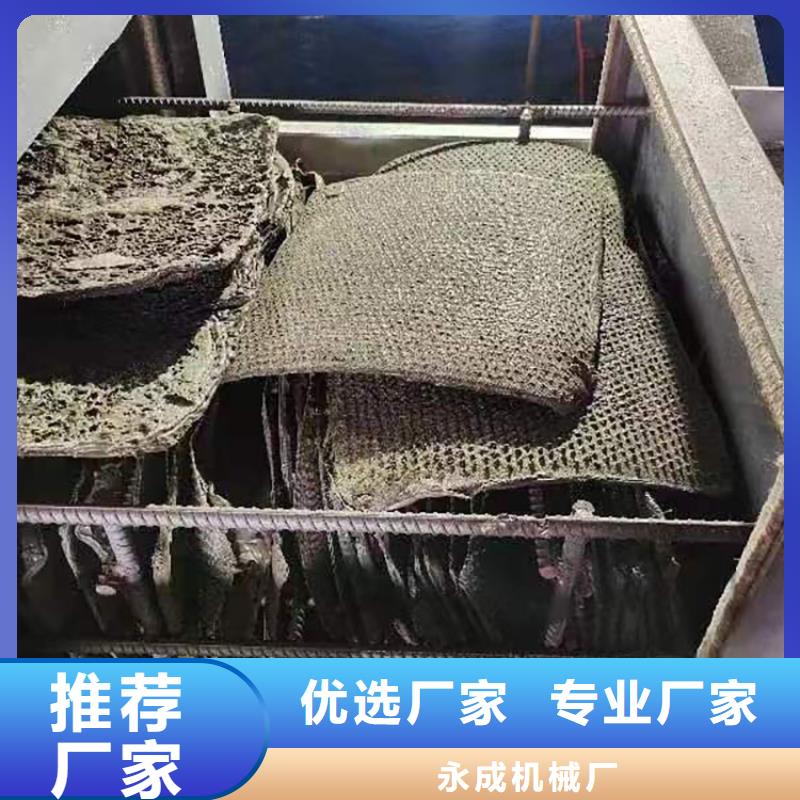 烧网炉-酥饼机主推产品
