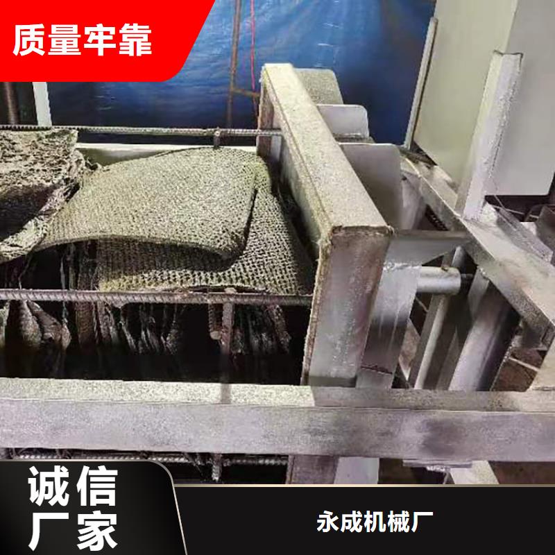 烧网炉【袋口扎花机】可定制