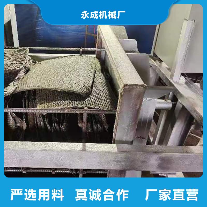 袋口扎花机视频-袋口扎花机-广西省贺州市八步|昭平|北海|桂林|来宾|崇左|防城港|柳州|钦州当地制造商