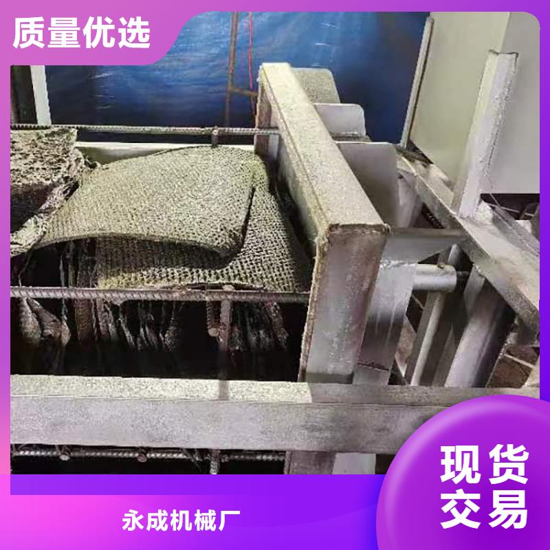 烧网炉商家直供