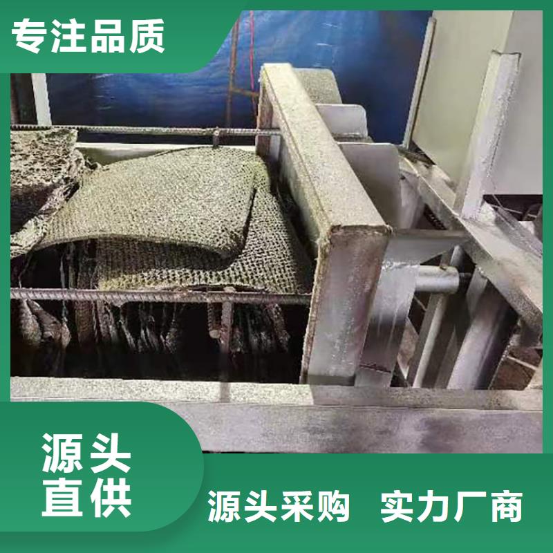 烧网炉按需设计