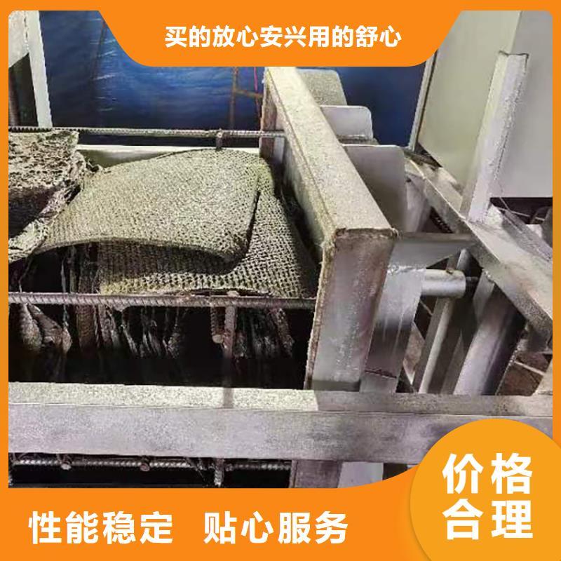 烧网炉【袋口扎花机】可定制