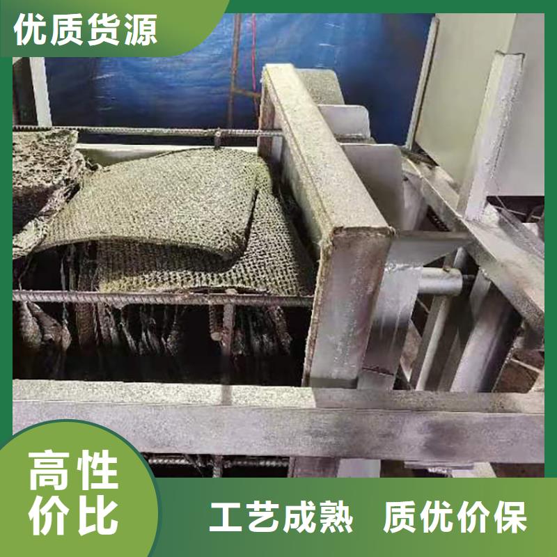 袋口扎花机视频-袋口扎花机-广西省贺州市八步|昭平|北海|桂林|来宾|崇左|防城港|柳州|钦州当地制造商