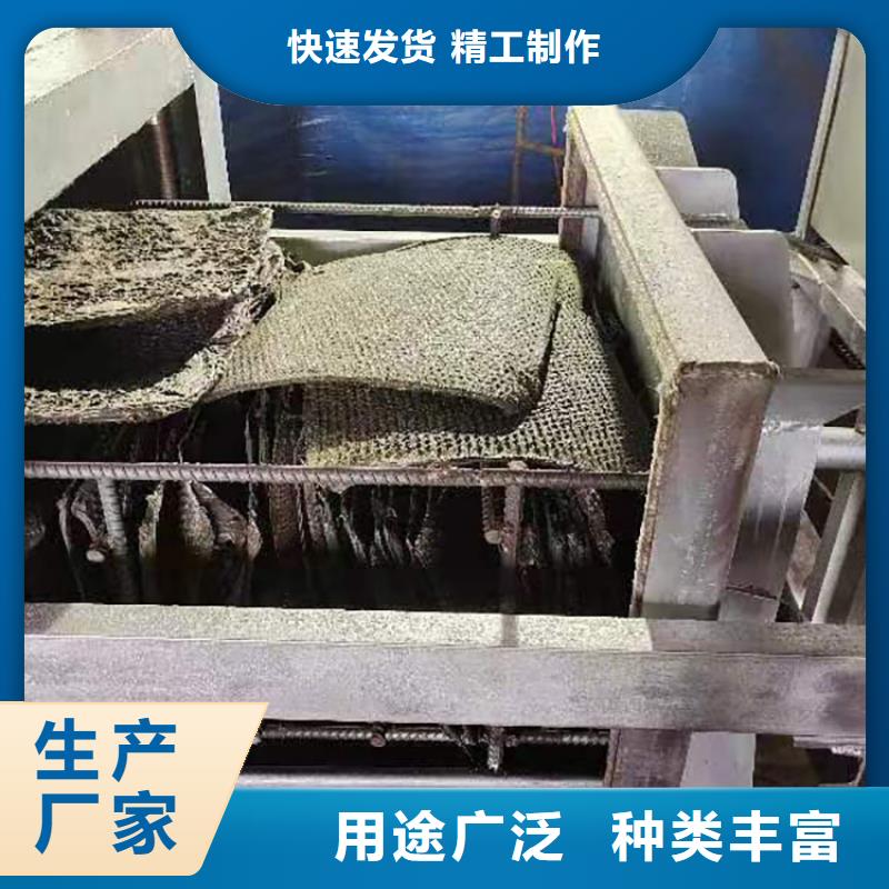 烧网炉袋口扎花机厂家货源稳定