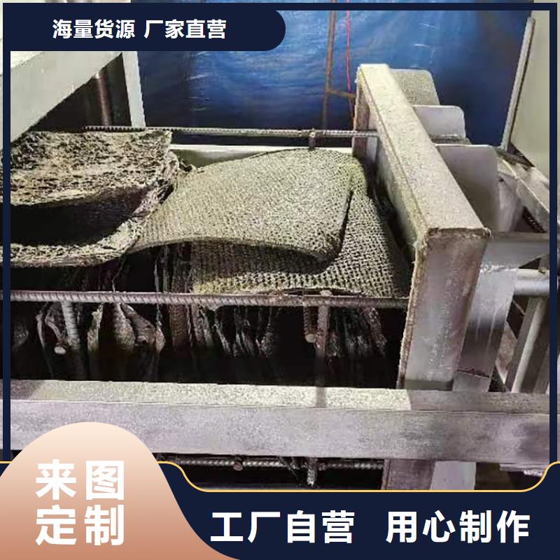 烧网炉-酥饼机主推产品