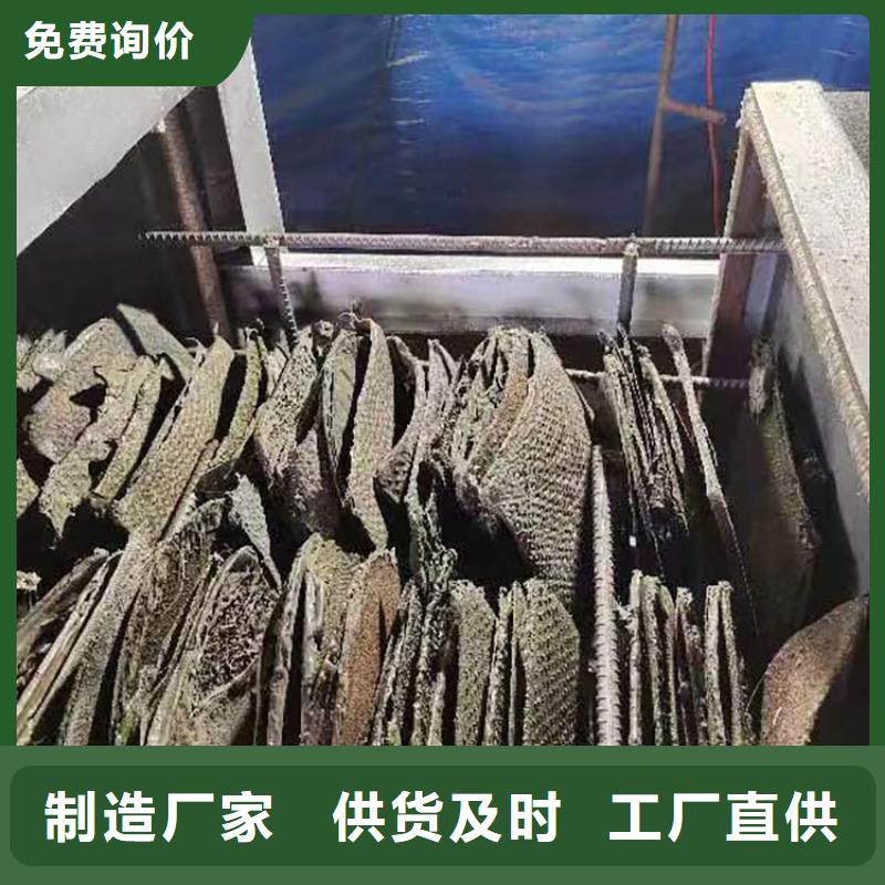 烧网炉匠心工艺