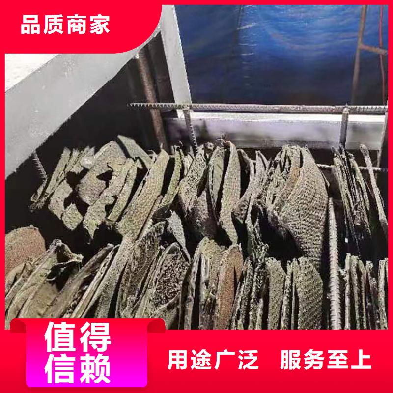 烧网炉实力公司