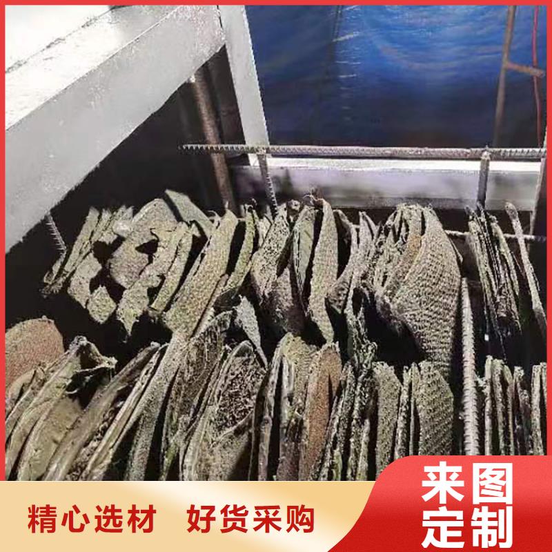 烧网炉袋口扎花机拒绝差价