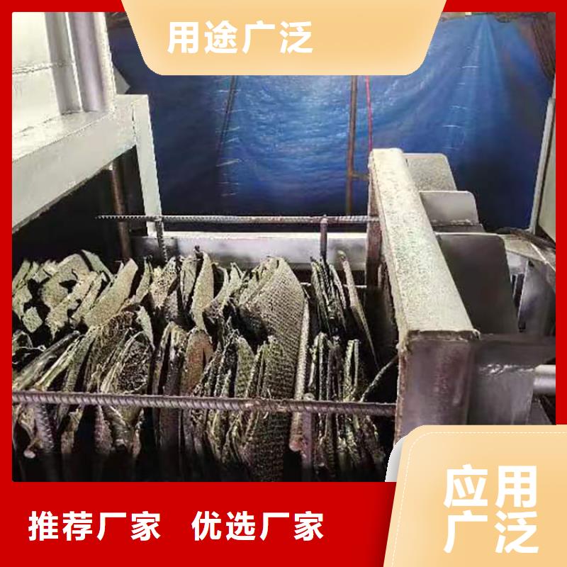 烧网炉麻花机产品性能