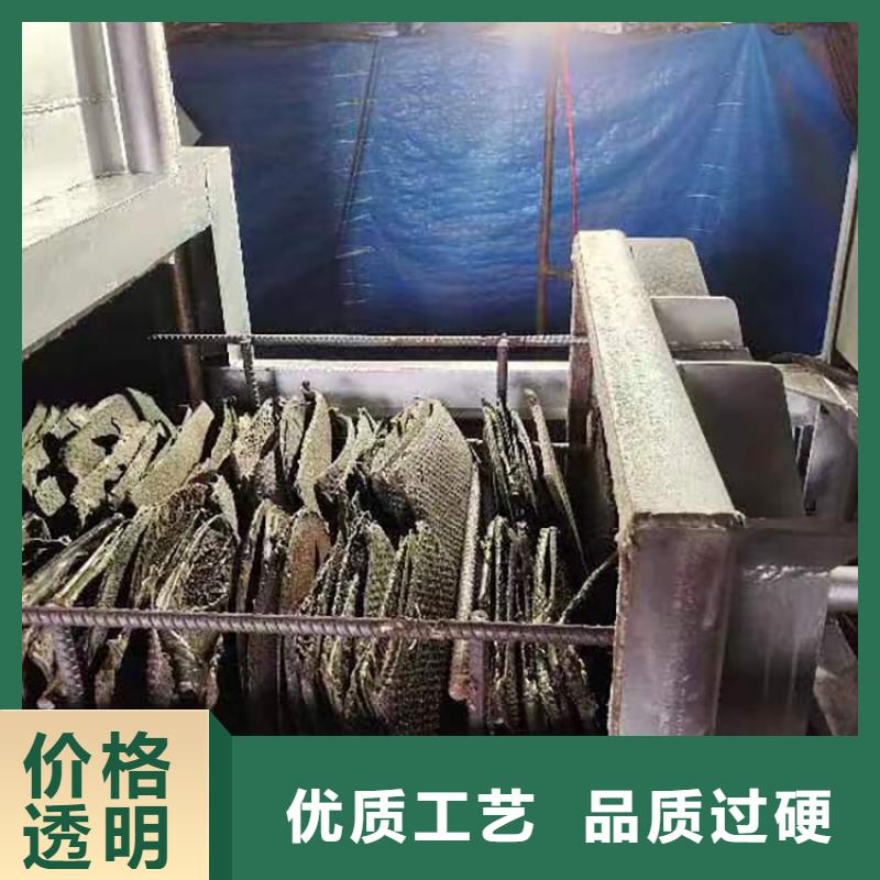 造粒机设备烧网炉价格行情造粒机换网器