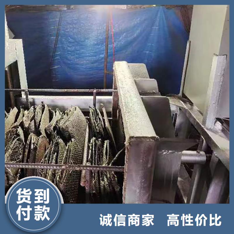 烧网炉实力公司