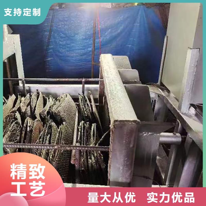 【烧网炉】袋口扎花机符合标准