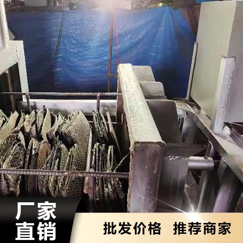 造粒机加热片电磁真空烧网炉温度烧网炉除烟一体机
