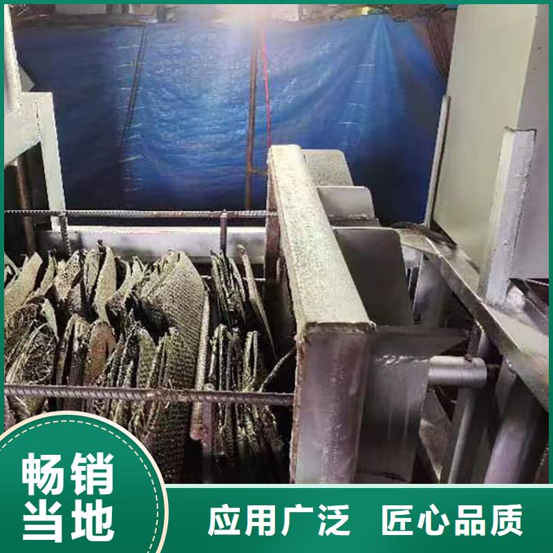 袋口扎花机视频-袋口扎花机-广西省贺州市八步|昭平|北海|桂林|来宾|崇左|防城港|柳州|钦州当地制造商