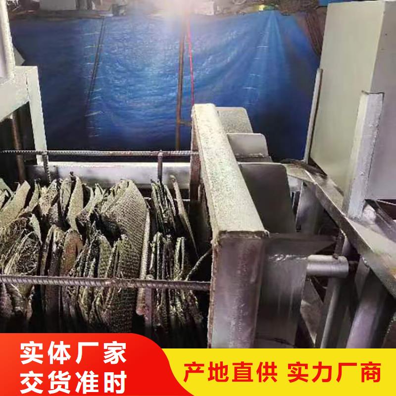烧网炉袋口扎花机可放心采购