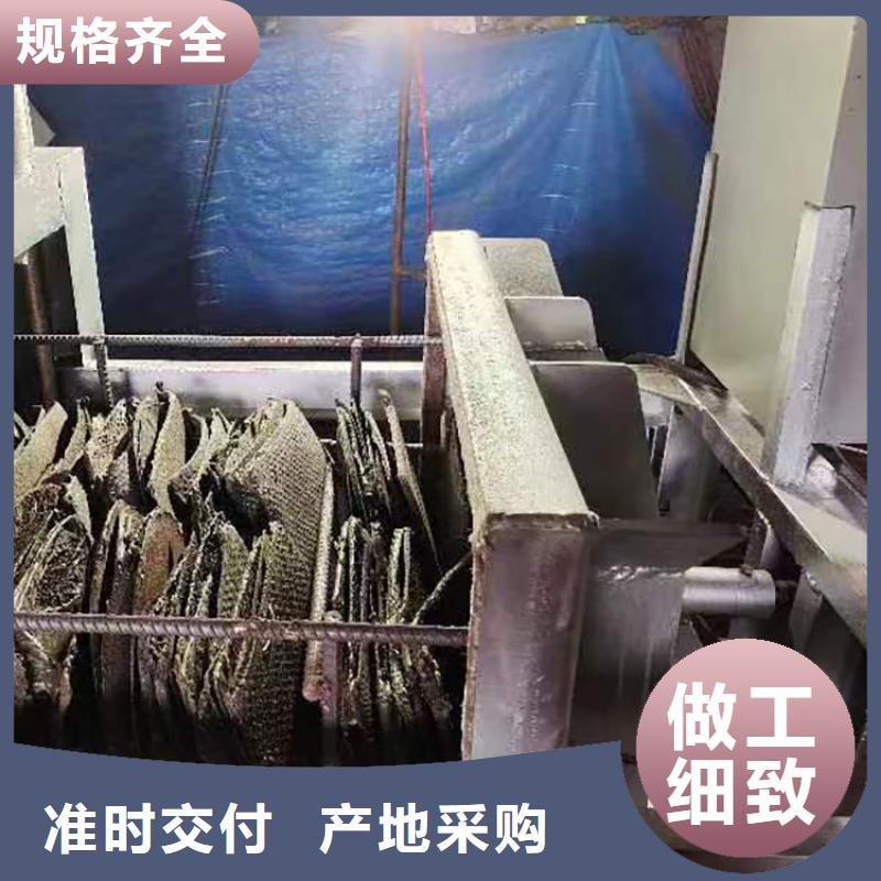 【烧网炉】袋口扎花机符合标准