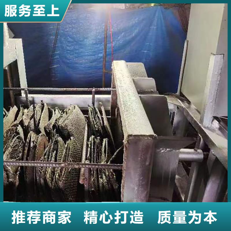 烧网炉扎花机我们更专业