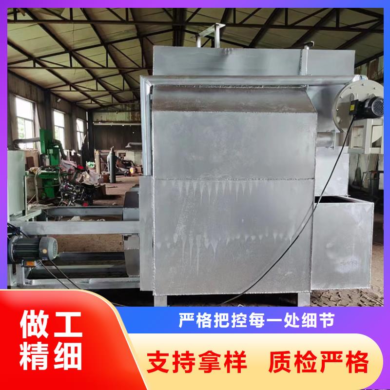 烧网炉扎花机规格齐全实力厂家