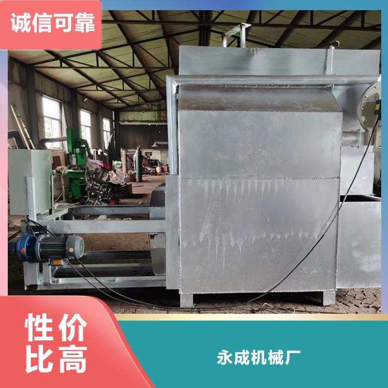 烧网炉扎花机我们更专业