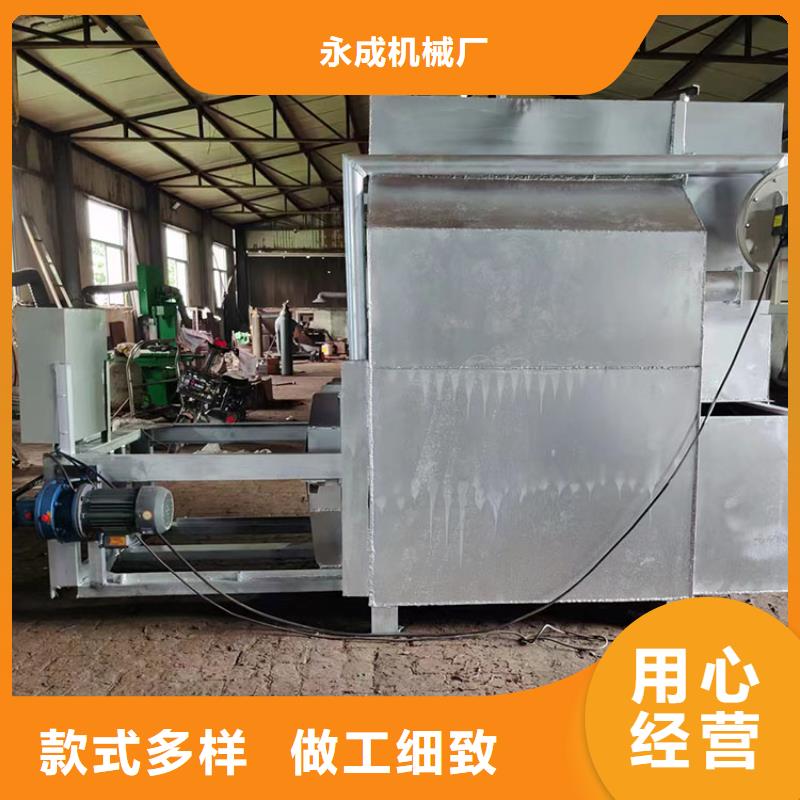 烧网炉面包生产线工期短发货快
