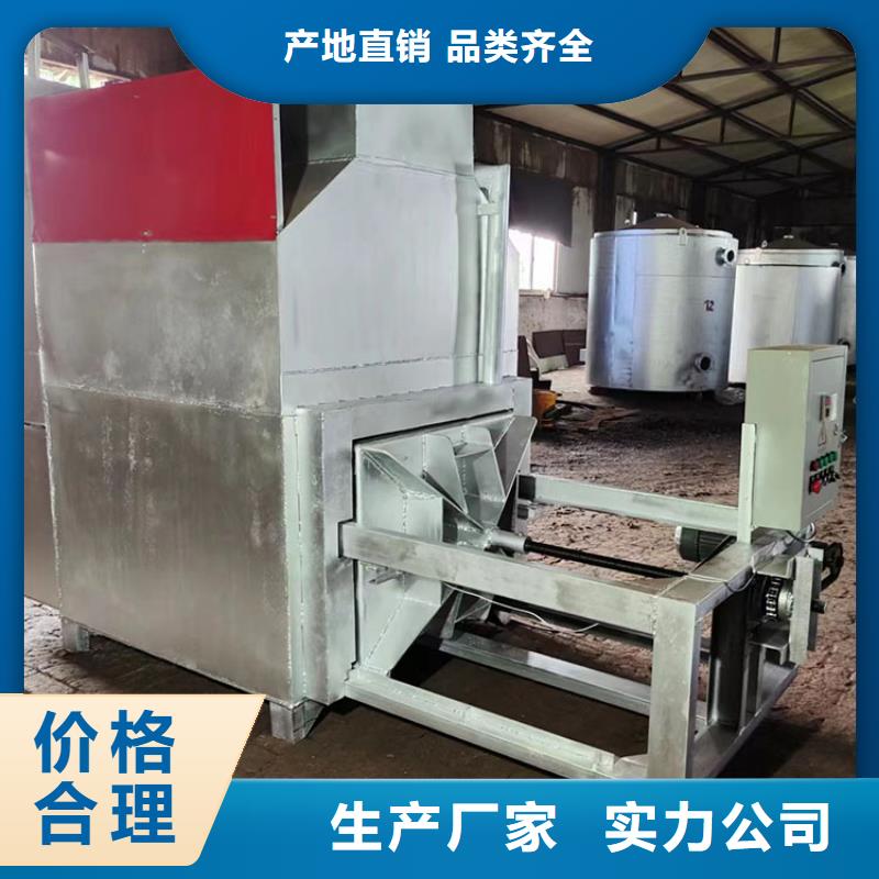 烧网炉袋口扎花机做工精细