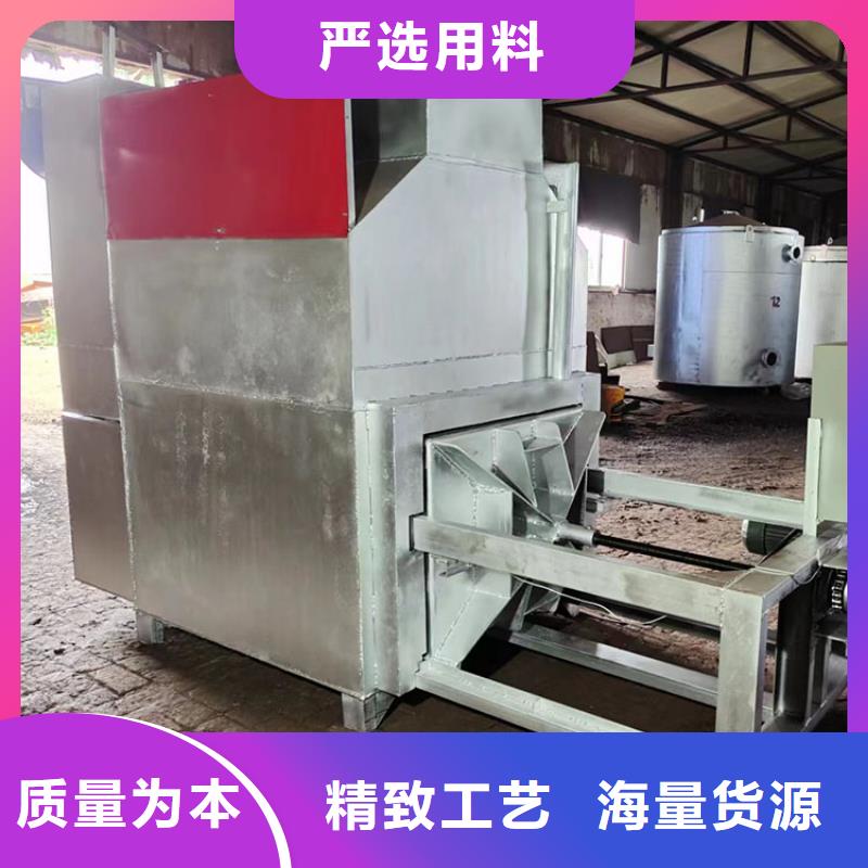 电磁烧网炉询问报价塑料颗粒销售网