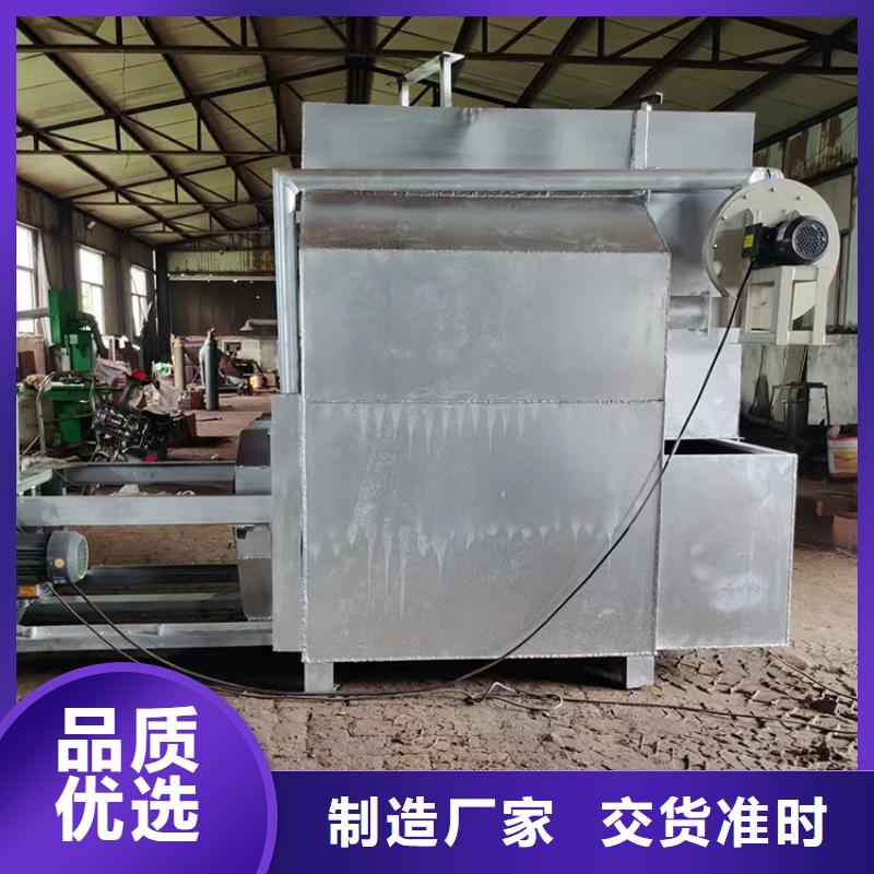 烧网炉【麻花机】商家