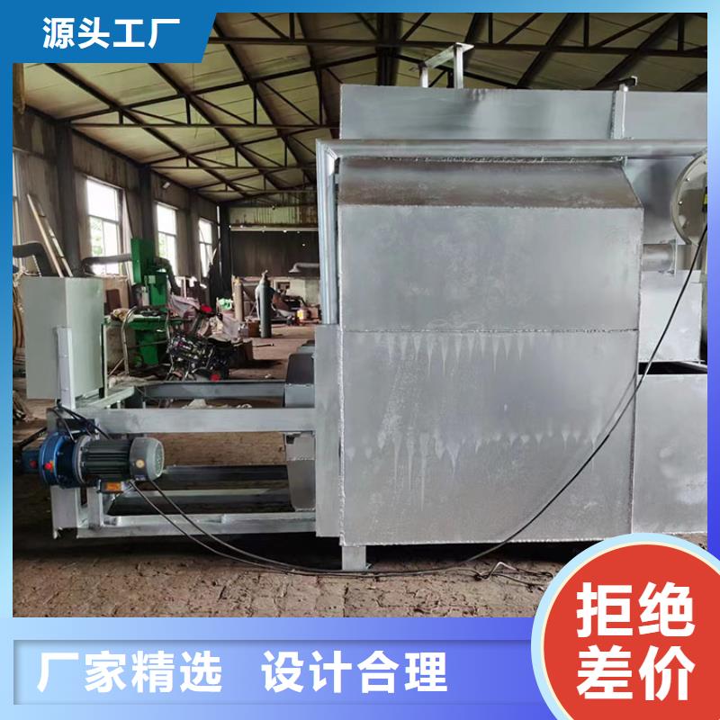 造粒机加热片近期行情真空烧网炉