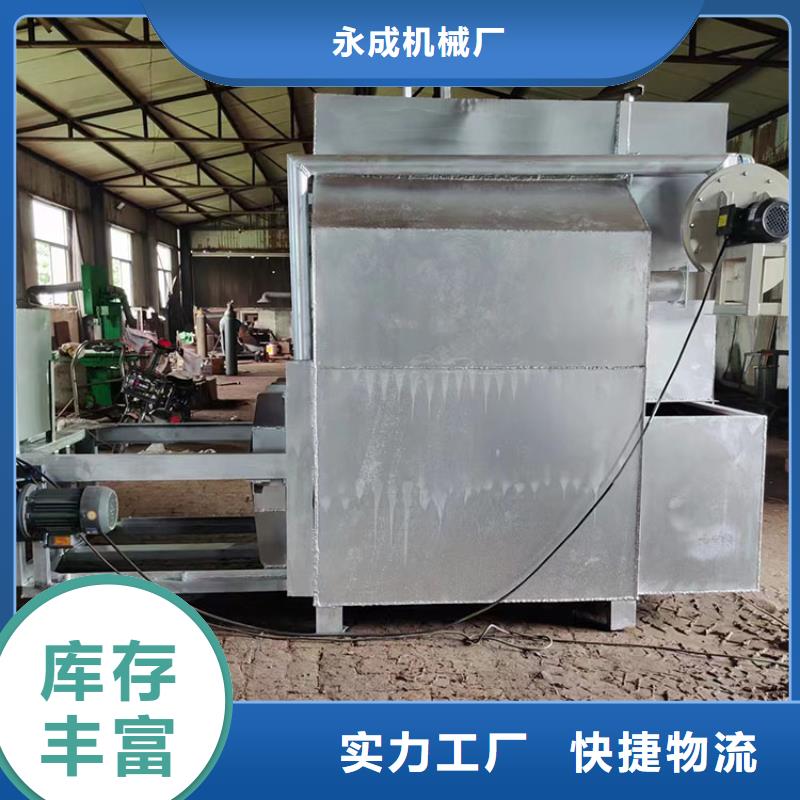 烧网炉匠心工艺