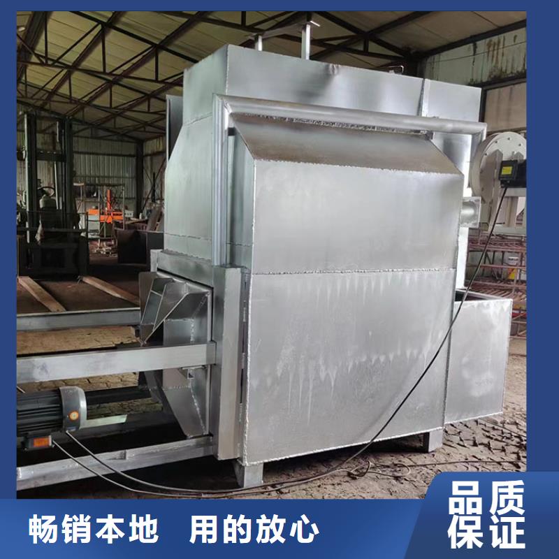 【烧网炉我们更专业】