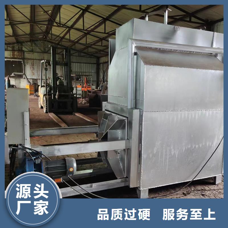 烧网炉面包生产线直销厂家