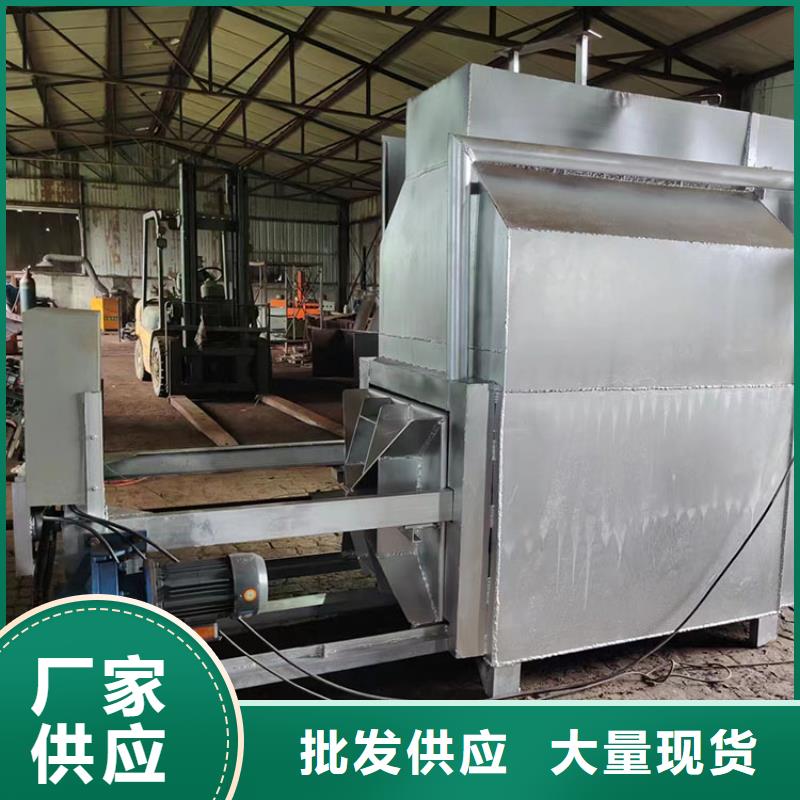 烧网炉扎花机规格齐全实力厂家