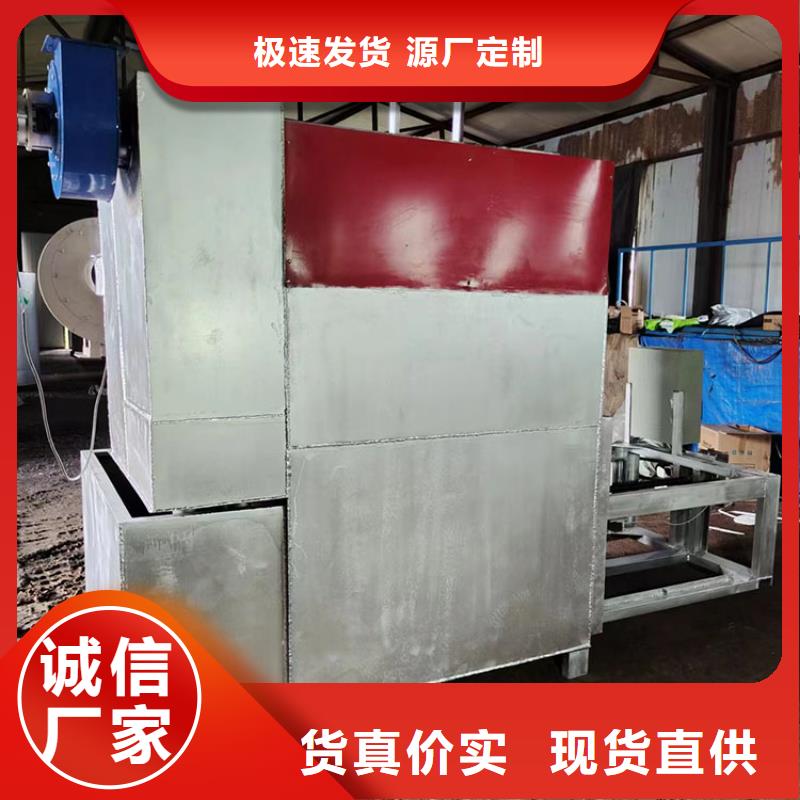 造粒机加热片近期行情真空烧网炉