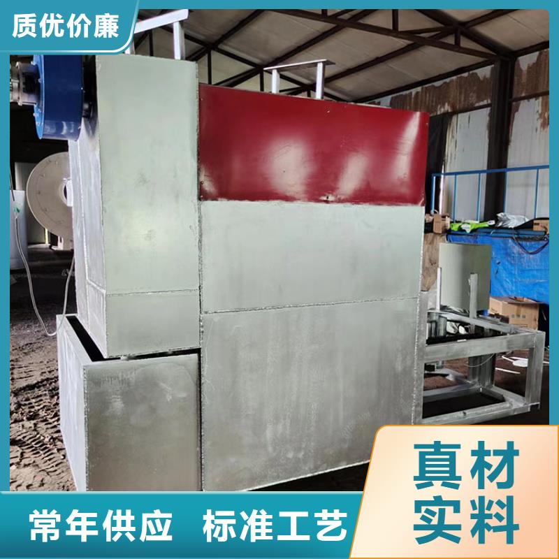 真空烧网炉现货供应全自动刷网机
