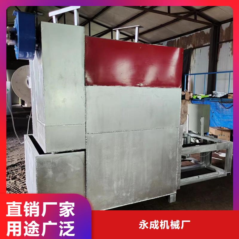 烧网炉袋口扎花机行业优选