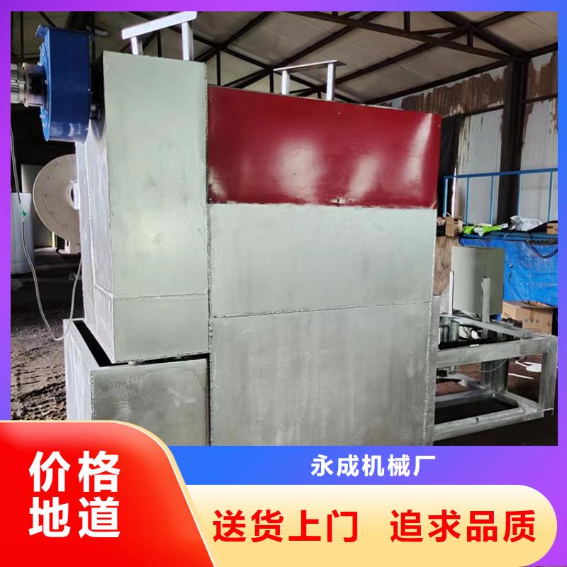 烧网炉麻花机每个细节都严格把关