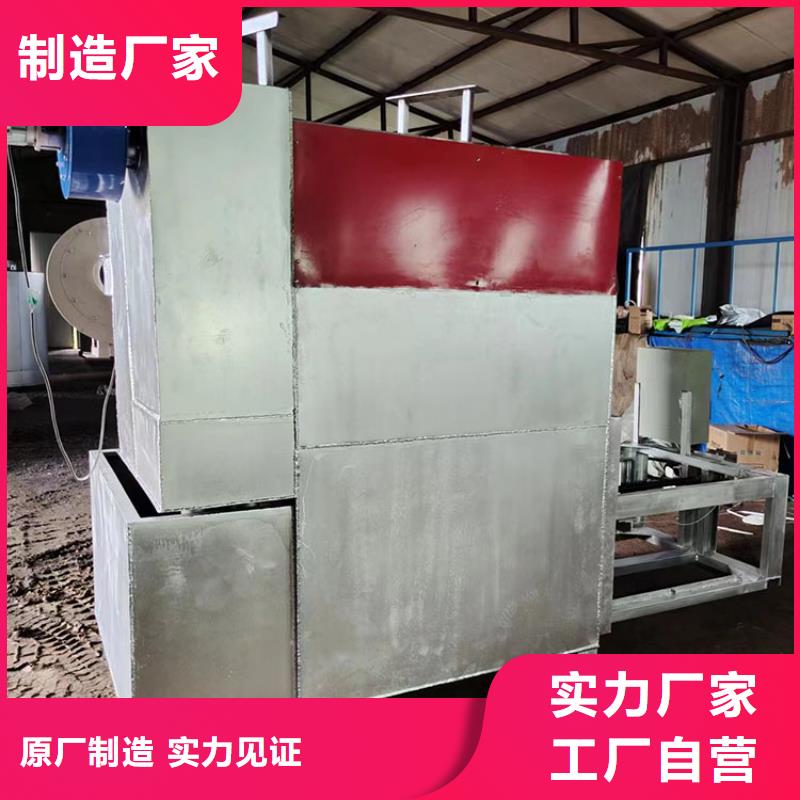 烧网炉袋口扎花机做工精细
