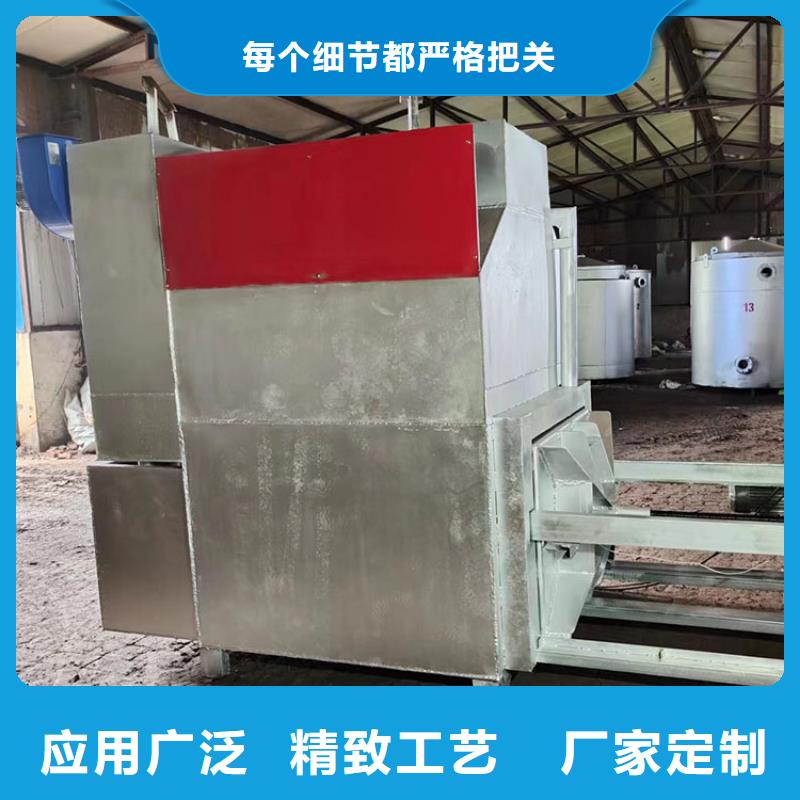 烧网炉扎花机规格齐全实力厂家