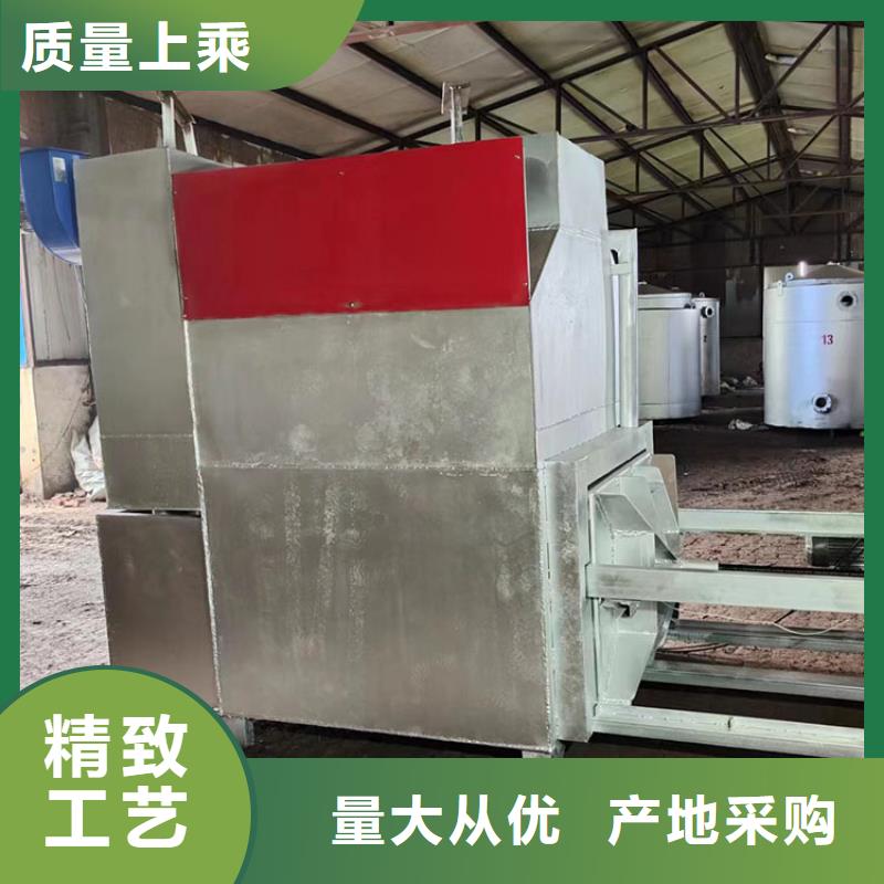 烧网炉袋口扎花机可放心采购