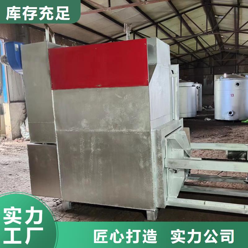 烧网炉库存丰富