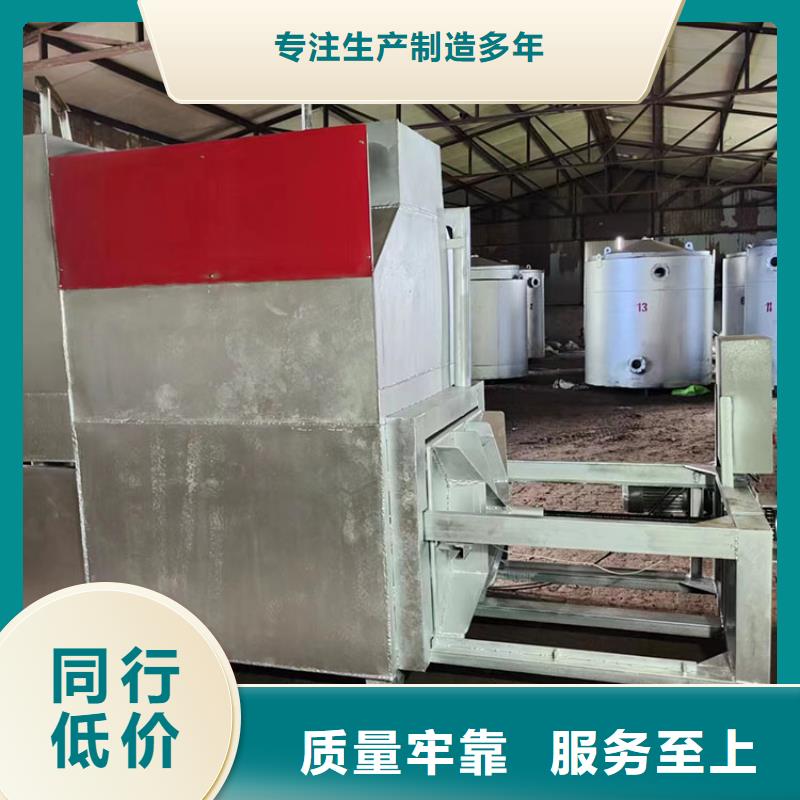 香港电磁烧网炉承诺守信烧网片炉