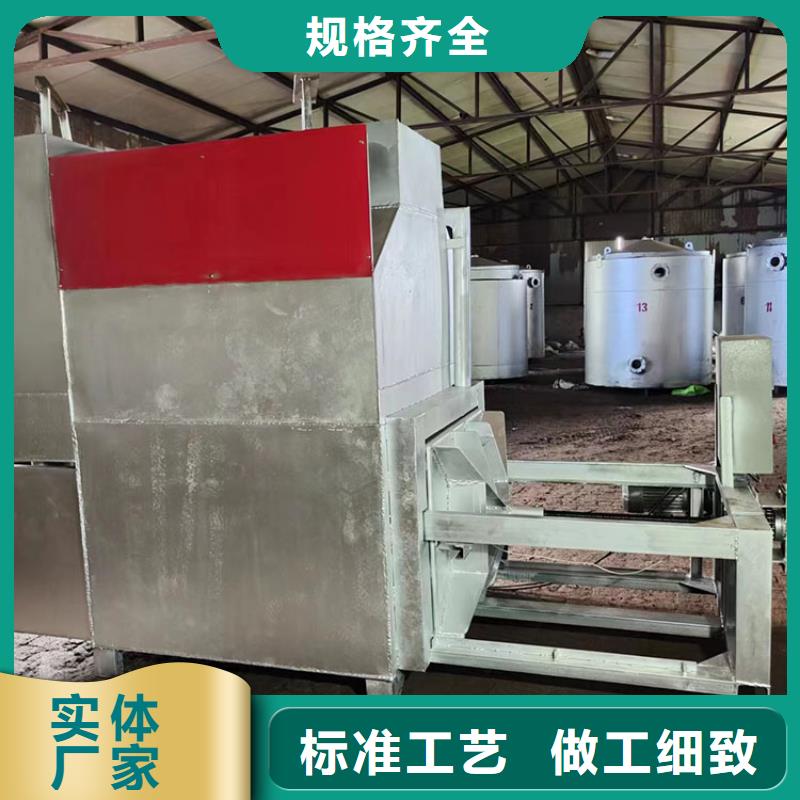 袋口扎花机视频-袋口扎花机-广西省贺州市八步|昭平|北海|桂林|来宾|崇左|防城港|柳州|钦州当地制造商