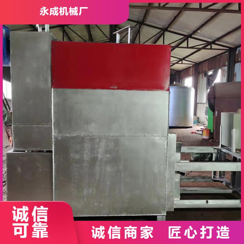 袋口扎花机视频-袋口扎花机-广西省贺州市八步|昭平|北海|桂林|来宾|崇左|防城港|柳州|钦州当地制造商