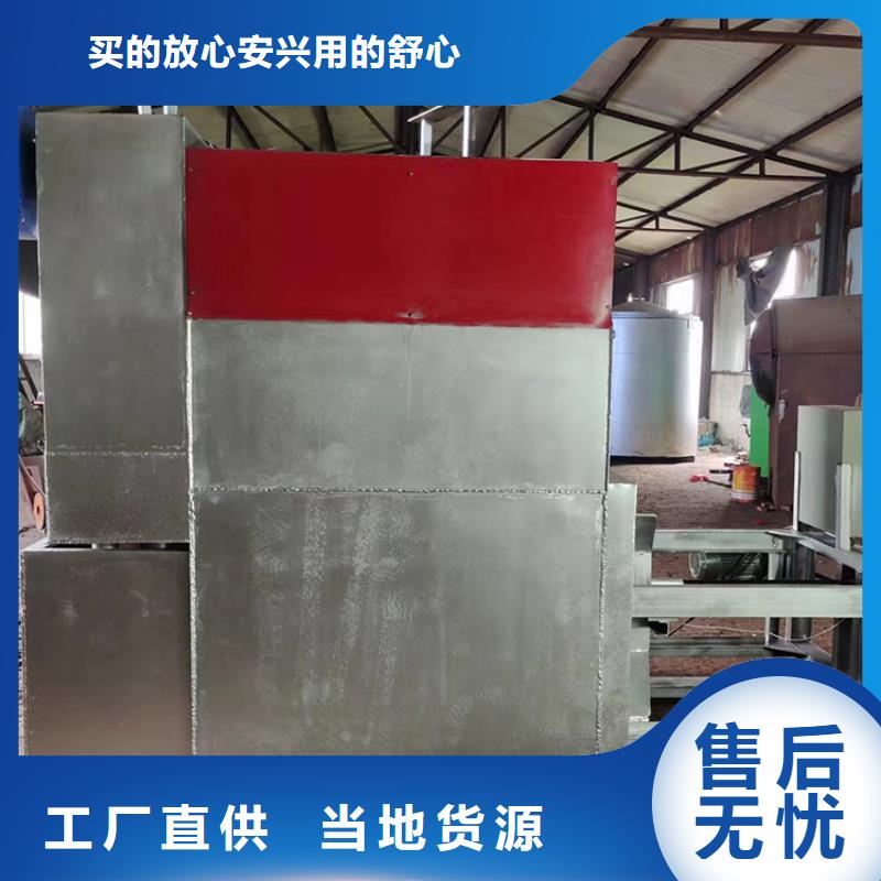 电磁烧网炉询问报价塑料颗粒销售网