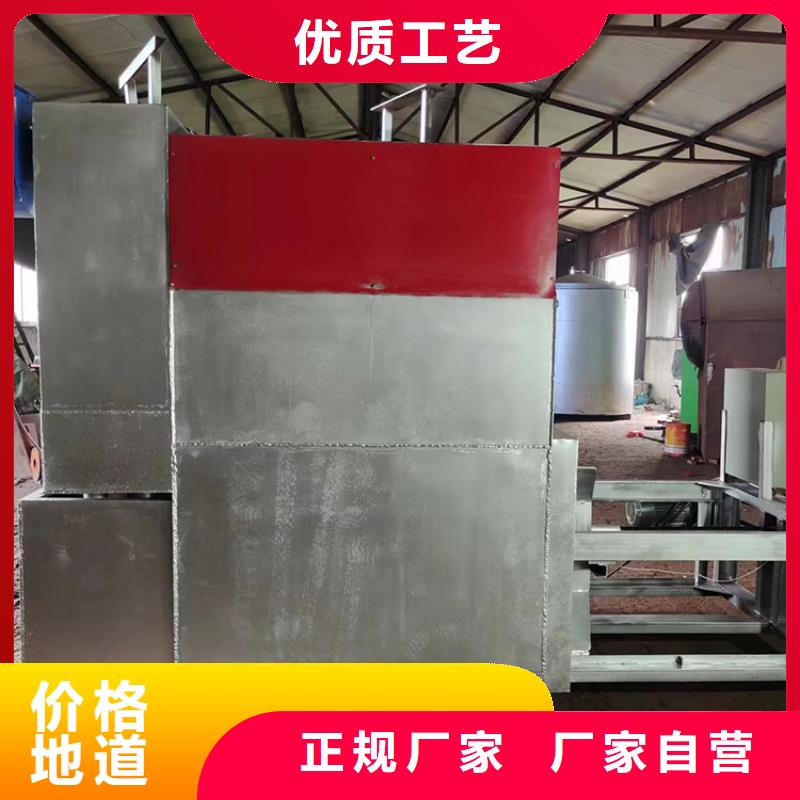 烧网炉麻花机产品性能
