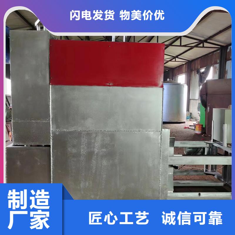 袋口扎花机视频-袋口扎花机-广西省贺州市八步|昭平|北海|桂林|来宾|崇左|防城港|柳州|钦州当地制造商