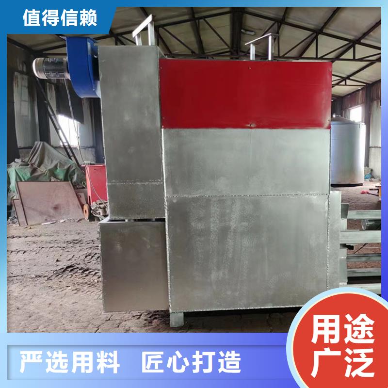 烧网炉【麻花机】商家