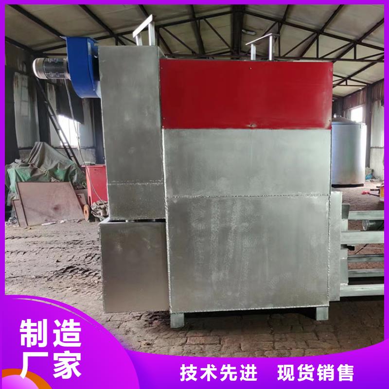 袋口扎花机视频-袋口扎花机-广西省贺州市八步|昭平|北海|桂林|来宾|崇左|防城港|柳州|钦州当地制造商