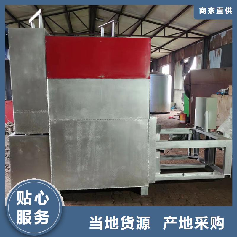 烧网炉_袋口扎花机质优价廉